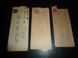 3 LETTRES DU JAPON 1924,1929,1931 - Sans Correspondance - (DOC-A) - Colecciones & Series