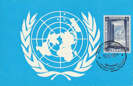 Carte Maximum -  Nations Unies - 1951-1960