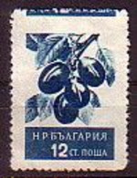 BULGARIA - 1953 - 12 St - Mi 991 - Variétés Et Curiosités
