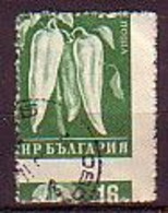 BULGARIA - 1958 - 16 St - Mi 1081 - Variétés Et Curiosités