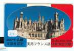 Télécarte Japon PARIS.  France Related *  *  La France Reliée (210) FRENCH FRANKREICH - Landschaften