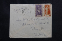 INDE - Enveloppe De Pondichéry Pour La France Par Avion En 1950 - L 72897 - Briefe U. Dokumente