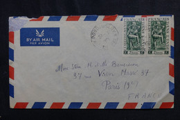 INDE - Enveloppe De Pondichéry Pour La France Par Avion En 1951 - L 72900 - Lettres & Documents