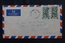 INDE - Enveloppe De Pondichéry Pour La France Par Avion En 1951 - L 72901 - Covers & Documents