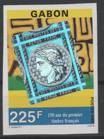 Gabon Gabun 1999 ND Imperf Mi. 1470 150 Ans Du Premier Timbre Français Hologramme Hologramm Philexfrance RARE ! - Gabón (1960-...)
