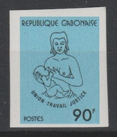 Gabon Gabun 1983 ND Imperf Mi. 880 881 Union Travail Justice Série Courante RARE ! - Gabón (1960-...)