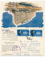 EGYPTE - Carte Postale Double - Affr. Composé, Pour Sierra Leone, 35M X2 Dag Hammarskjöld - 1962 - Hotel Hilton Le Caire - Brieven En Documenten