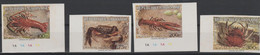 Gabon Gabun 1993 ND Imperf Mi. 1155 - 1158 Crustacés Crustaceans Krebstiere RARE ! - Crustáceos