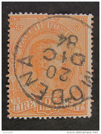 ITALIA Regno Pacchi Postali -1884-86- "Umberto I°"  £. 1,25 US° DIF.(descrizione) - Paketmarken