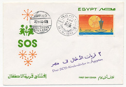 EGYPTE - Enveloppe FDC - Village SOS - Childrens Village - 22/11/1981 Tanta - Otros & Sin Clasificación