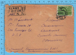 CCCP Russia - 1946, Registered Send To Sanfrancisco USA , 5 Postmarks,CCCP, Sanfrancisco, Oval  New York - Lettres & Documents