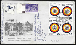 India/Inde: FDC, 100° Della Società Di Teosofia, 100th Of The Theosophical Society, 100e De La Société Théosophique - Théologiens