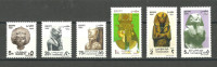 Egypt - 1997-98 - ( Definitive Issue ) - Pharaonic - ( The Nile Post's Description ) - MNH (**) - Egyptologie