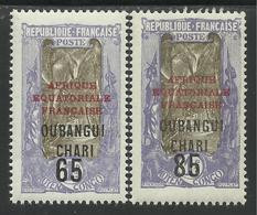 OUBANGUI-CHARI 1925 YT 67/68** SANS CHARNIERE NI TRACE - Unused Stamps