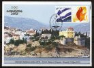 Greece 2012 > London 2012 > Kavala 13-May-2012 > Torch Relay In Greece > Unofficial Cover - Verano 2012: Londres