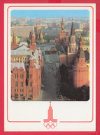 251675 / Russia Moscow Moscou Moskau - Hotel " Intourist " , ORWO CHROM , 1980 Summer Olympic Games Emblem - Russie
