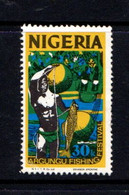 NIGERIA    1973    Various  Designs    30k  Fishing   Festival    USED - Nigeria (1961-...)