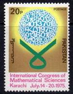 Pakistan 1975 Mathematical Sciences Conference, MNH, SG 389 (E) - Pakistan