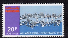 Pakistan 1976 Dr Iqbal Birth Centenary III, MNH, SG 433 (E) - Pakistan
