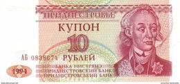 Transnistria (TDB) 10 Купона Рублей (Coupon) 1994 UNC Cat No. P-18 / PMR120a - Moldavië