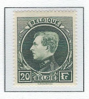 COB  290B   (MH)  Dent 14 X 14 1/2  Cote : 500,00 Euros - 1929-1941 Gran Montenez