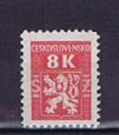 CSR 1947, Dienstmarke Michel-Nr. 7 Postfrisch ** / Mnh - Timbres De Service