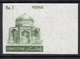 Pakistan 1978-81 Definitives 1R Value, Imperforate Marginal Single, MNH, SG 475a (E) - Pakistan