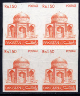 Pakistan 1978-81 Definitives 1R.50 Value, Imperforate Block Of 4, MNH, SG 476a (E) - Pakistan