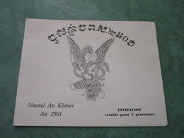 Invitation Au Nouvel An (2501è Année De L'Ere Boudhique) Par L'Ambassade Royale Du Cambodge Et Les Etudiants Khmers - New Year