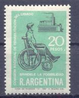 1968. Argentina,  Mich.991, Mint/** - Nuovi