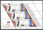 Slovenia Slovenie Slowenien 1992 Used CTO Mi 27-8 Olympic Games Barcelona Olympische Spiele Gymnastics Leon Stukelj - Summer 1992: Barcelona