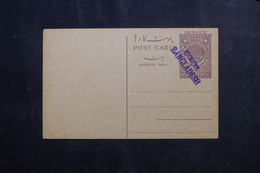 BANGLADESH - Entier Postal Du Pakistan Surchargé Bangladesh , Non Circulé - L 73082 - Bangladesh