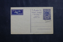 BANGLADESH - Entier Postal Du Pakistan Surchargé Bangladesh Avec Réponse , Non Circulé - L 73083 - Bangladesh