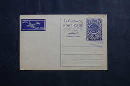 BANGLADESH - Entier Postal Du Pakistan Surchargé Bangladesh Avec Réponse , Non Circulé - L 73084 - Bangladesh