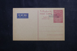 BANGLADESH - Entier Postal Par Avion Du Pakistan Surchargé Bangladesh , Non Circulé - L 73099 - Bangladesh