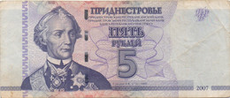 Transmistria : 5 Ruble 2007 état Courant - Autres - Europe