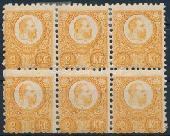 * 1871 Réznyomat 2kr Hatostömb / Block Of 6 - Other & Unclassified