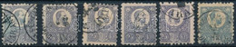 O 1871 Réznyomat 6 X 25kr Színváltozatokkal (min. 50.000) / 6 X Mi 13 With Colour Varieties - Other & Unclassified