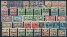 **, * Baranya I. 1919 39 Db Bélyeg Eltolódott Felülnyomásokkal, Lemezhibákkal, Kis Számmal (31.000) / 39 Stamps With Shi - Other & Unclassified