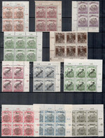 **, * Nagyvárad 1919 56 Db Bélyeg Négyes és Hatos Tömbökben, ívszéli Jelzésekkel (13.100) / Nagyvárad 56 Stamps In Untit - Otros & Sin Clasificación