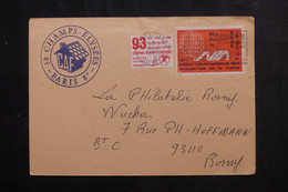 FRANCE - Vignette Du Salon Internationale Des Industries De La Maille Sur Enveloppe De Beaugency En 1975 - L 73133 - Lettere