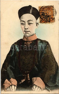* T2 Guangxu Emperor, Chinese Emperor - Unclassified