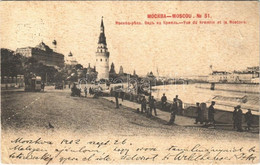 T3 1902 Moscow, Moscou; Vue Du Kremlin Et La Moscova / Kremlin, Quay (r) - Unclassified