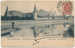 T2/T3 1906 Moscow, Moscou; Kremlin (EK) - Unclassified