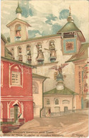 ** T2/T3 Pskov, Pskow; Le Clocher Au Monastere Petchersky / Monstery Bells. Russian Art Postcard, Litho (EK) - Unclassified