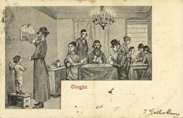 * T3 Chanuka. S. M. P. Kraków Déposé 1903. / Hanukkah. Judaica Art Postcard (Rb) - Sin Clasificación