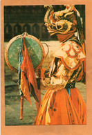 Bhutan Old Postcard - Bután