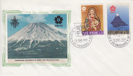 Vatican, FDC Expo 70 Osaka Obl. Vatican Le 16 Mars 70 Sur N° 499 (Vierge D'Osaka), 501 (Mont Fuji) - 1970 – Osaka (Japon)