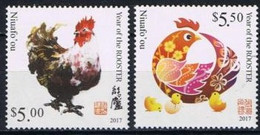 Niuafo'ou, Tin Can Island, 2016, Chinese New Year, Year Of The Rooster, MNH, Michel 635-636y - Andere-Oceanië