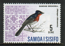 Samoa Single 5s Stamp To Celebrate The Decimal Currency Definitive Set. - Samoa